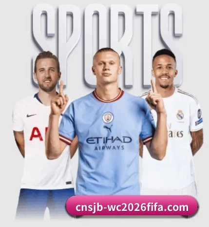 2026世界杯 APP